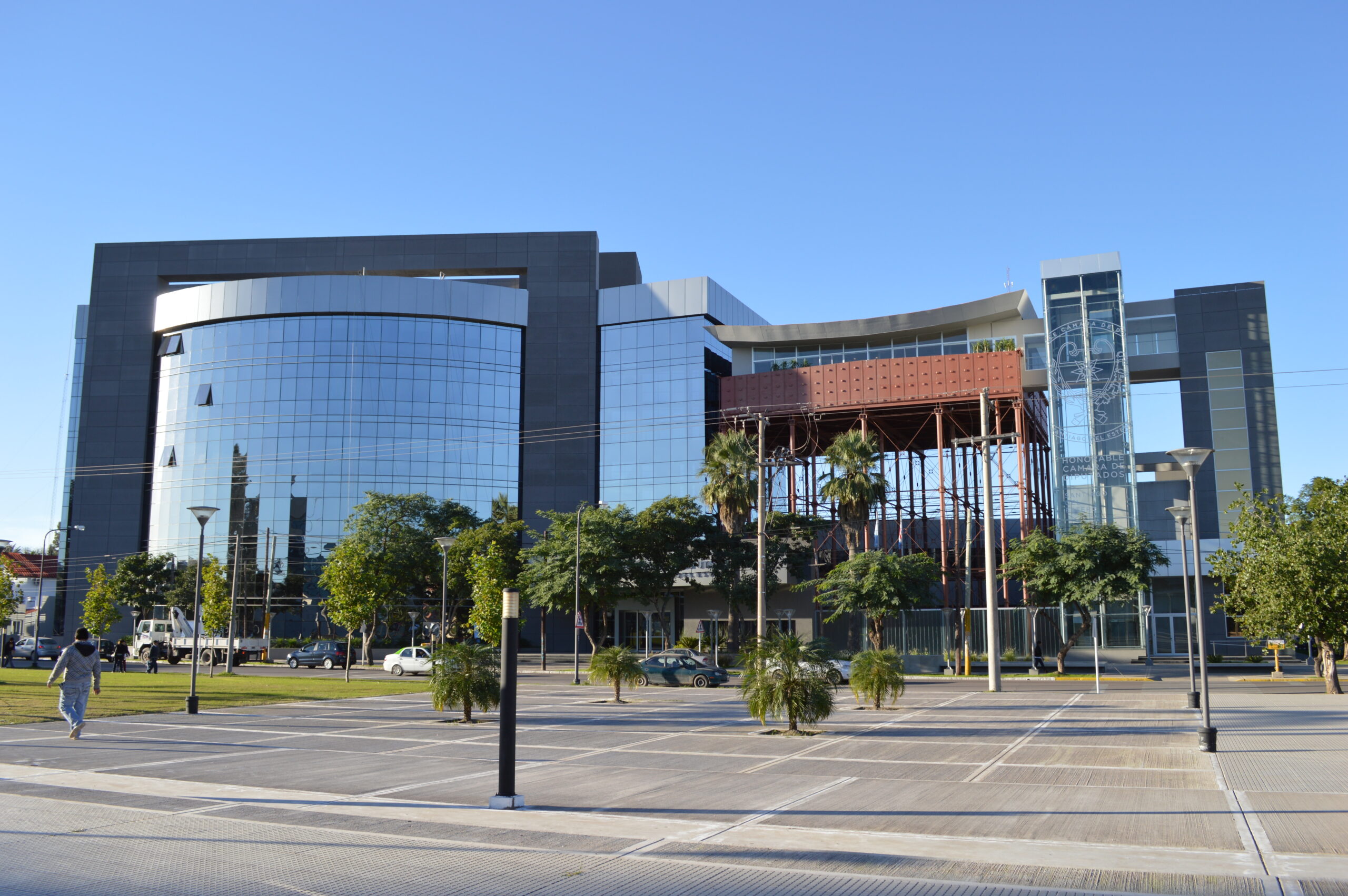 Poder Legislativo de Santiago del Estero